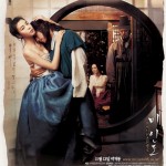 portrait-of-a-beauty-60640