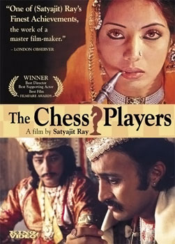 Chess_players1