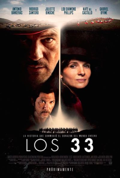 Los 33 Cartel